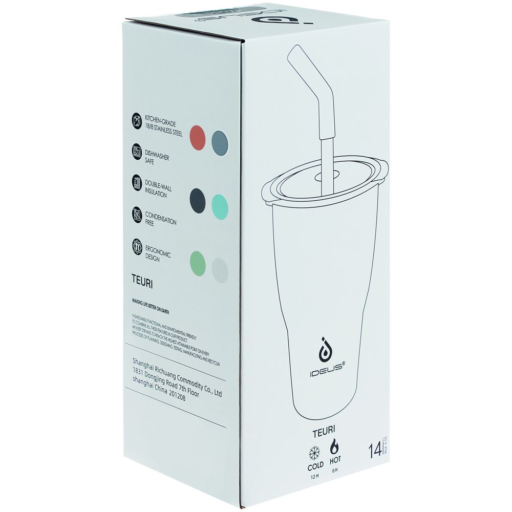 Термостакан Sapporo без логотипа, белый — изображение 14