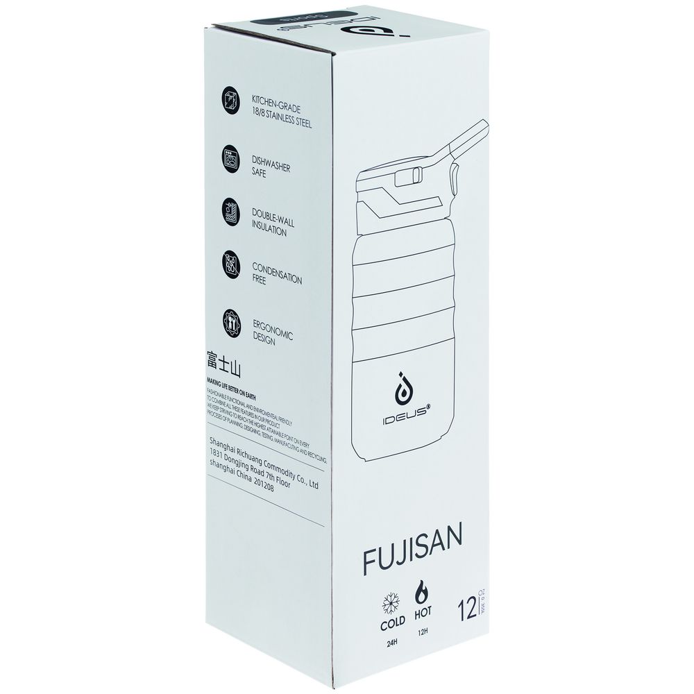 Термобутылка Fujisan 2.0 без логотипа, темно-синяя — изображение 16