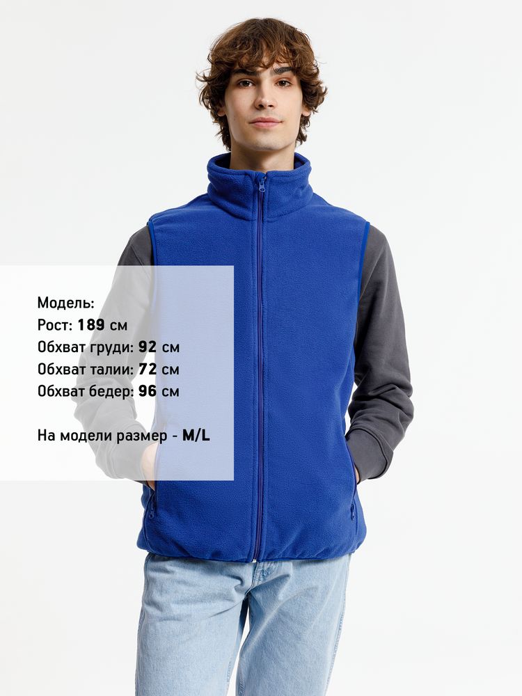 Жилет флисовый унисекс Nesse, синий — изображение 6