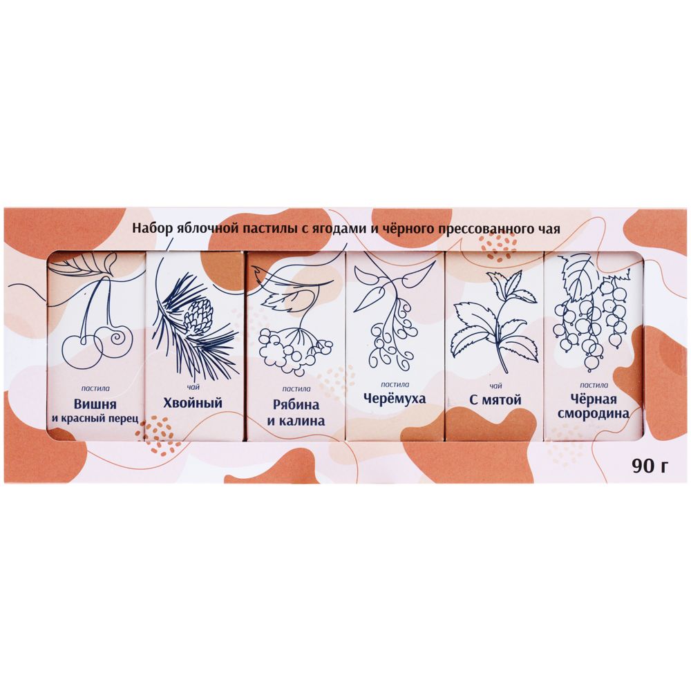 Набор Pasteala — изображение 3