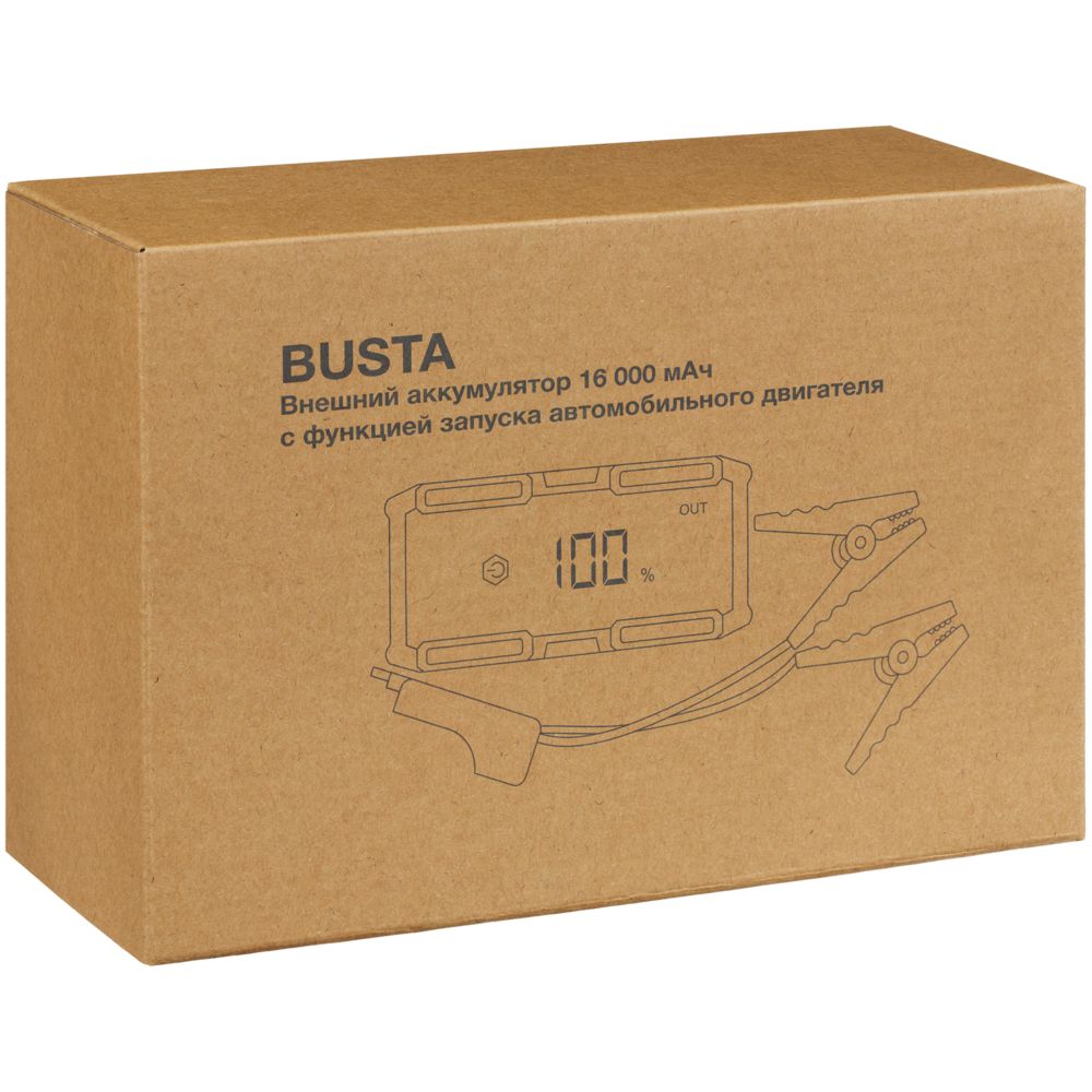Аккумулятор с запуском двигателя Busta 16000 мАч, черный — изображение 14