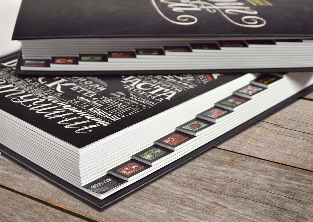 Ежедневник «Вокруг вкуса», полудатированный — изображение 8