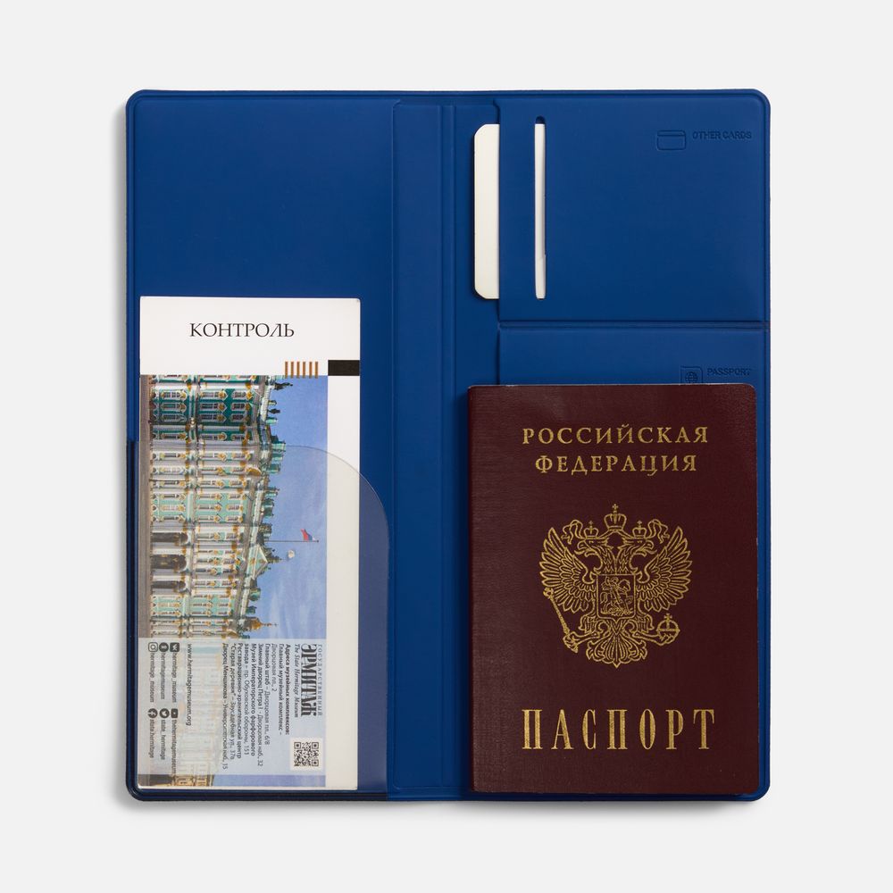 Дорожный органайзер Dorset, светло-синий — изображение 4