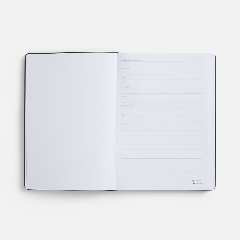 Ежедневник Urban, недатированный, фиолетовый — изображение 9