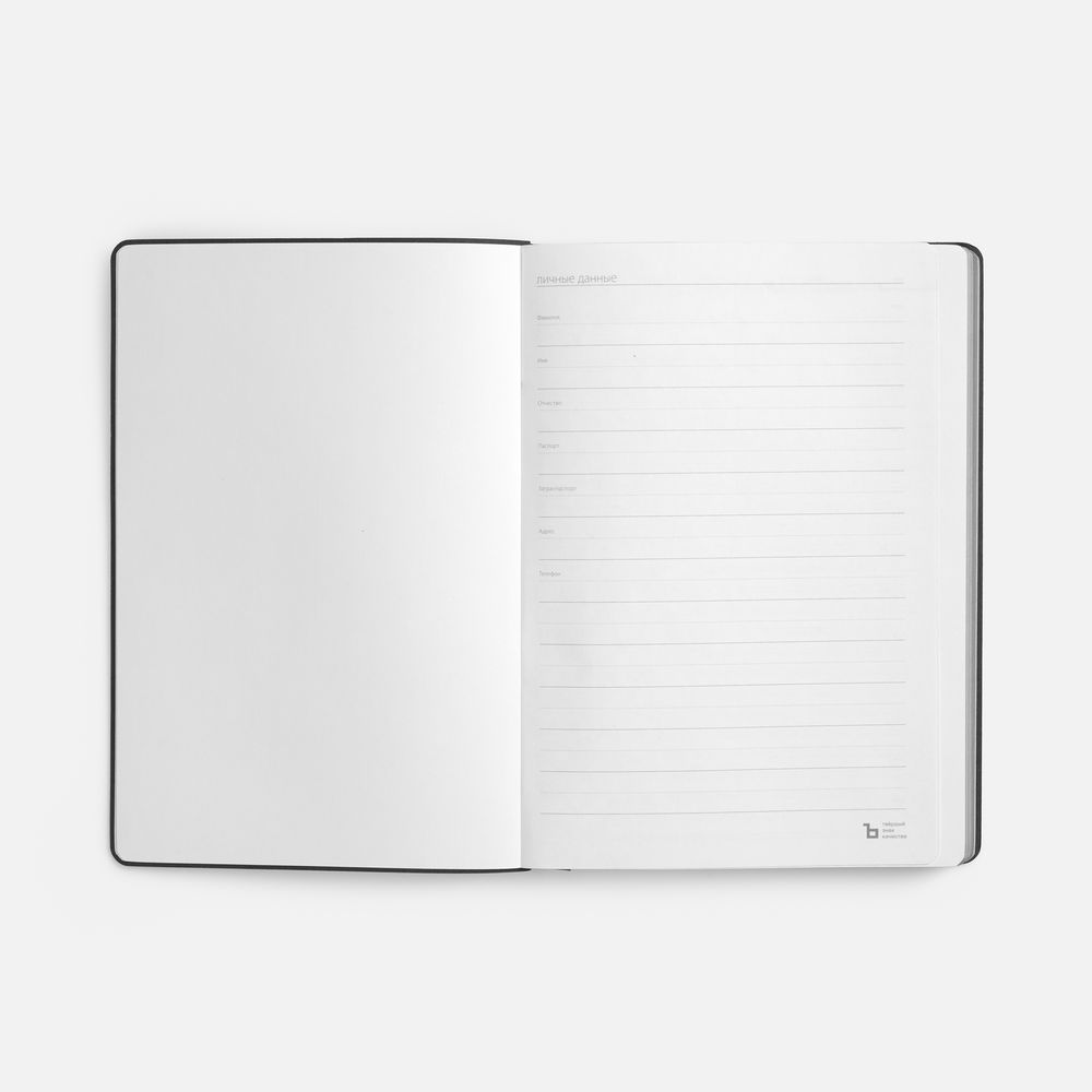 Ежедневник Nebraska Flex, недатированный, красный с серебристым — изображение 9