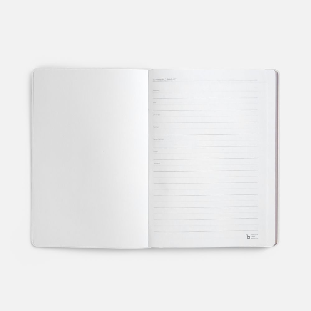 Ежедневник Nebraska Flex, недатированный, белый с золотистым — изображение 10