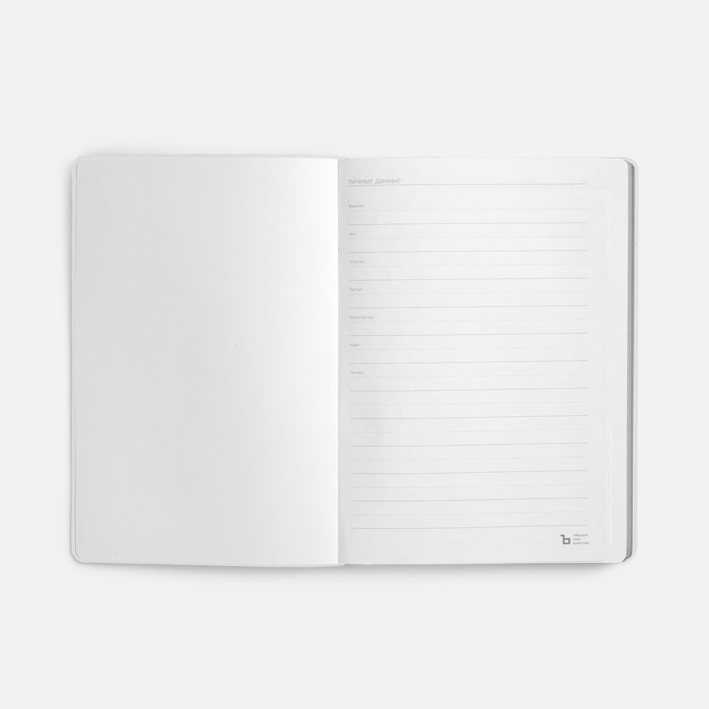 Ежедневник Nebraska Flex, недатированный, белый с серебристым — изображение 10