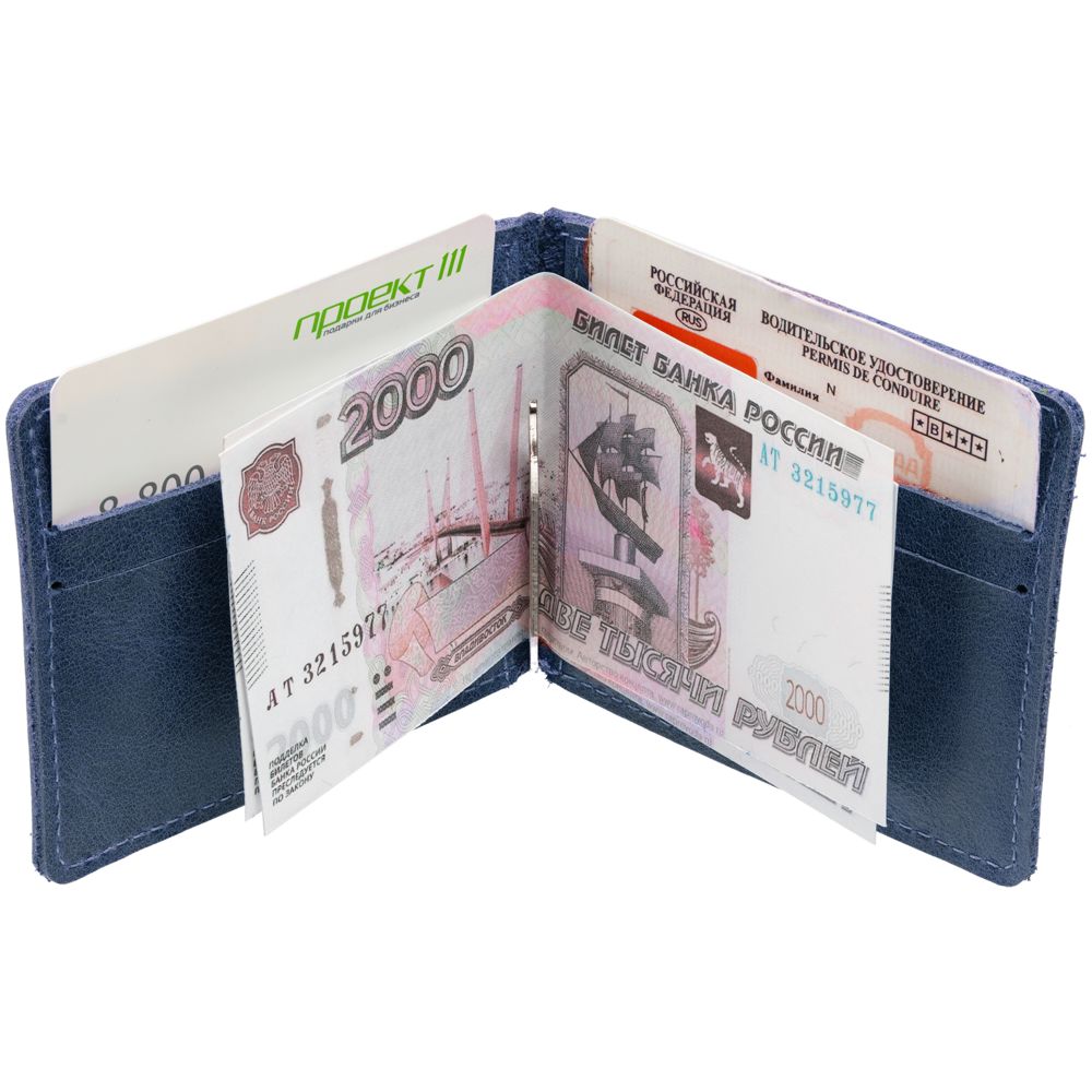 Зажим для купюр Apache, синий — изображение 6