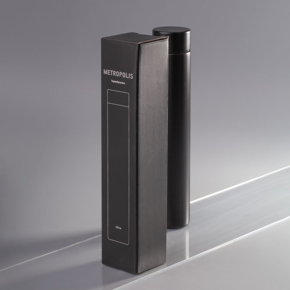 Термобутылка Metropolis, черная — изображение 10