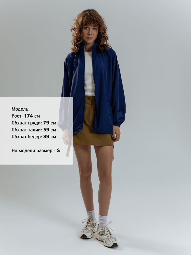 Куртка Kivach Air, темно-синяя — изображение 10