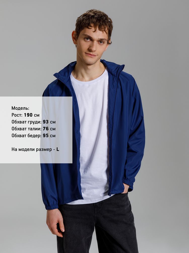 Куртка Kivach Air, темно-синяя — изображение 15