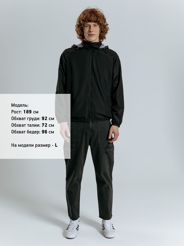 Куртка Kivach City, черная — изображение 16