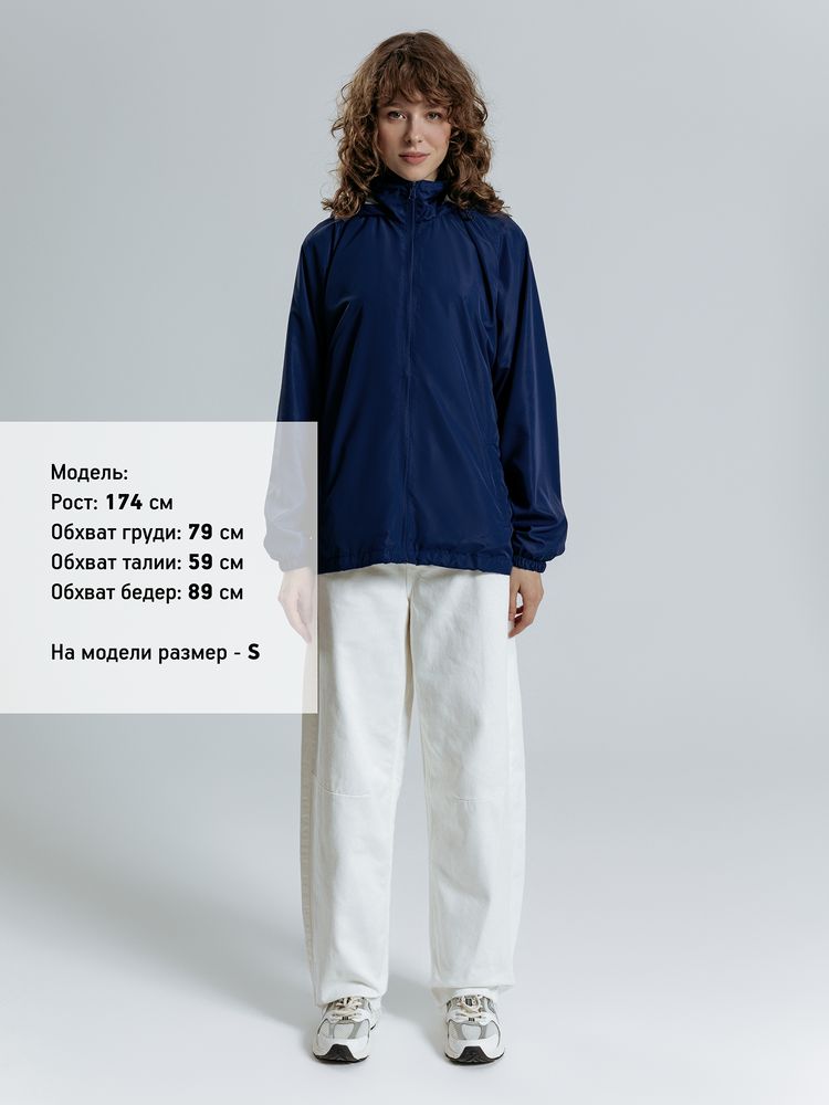 Куртка Kivach City, темно-синяя — изображение 15