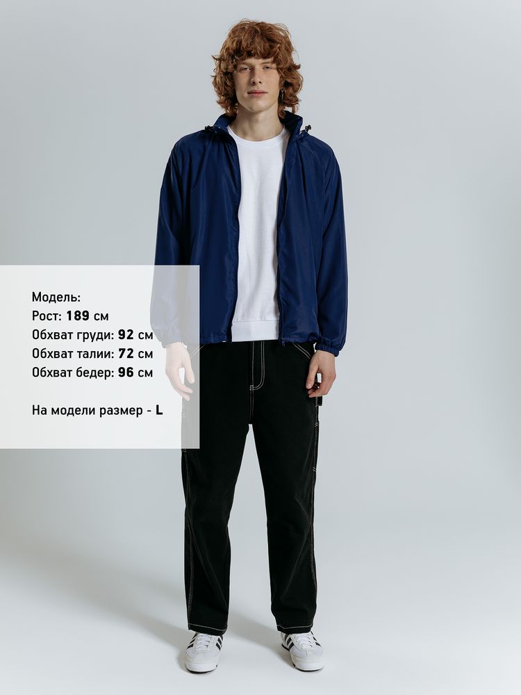 Куртка Kivach City, темно-синяя — изображение 11