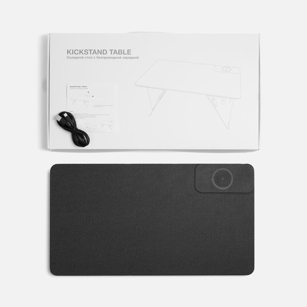 Складной стол для ноутбука с беспроводной зарядкой Kickstand Table, серый — изображение 14