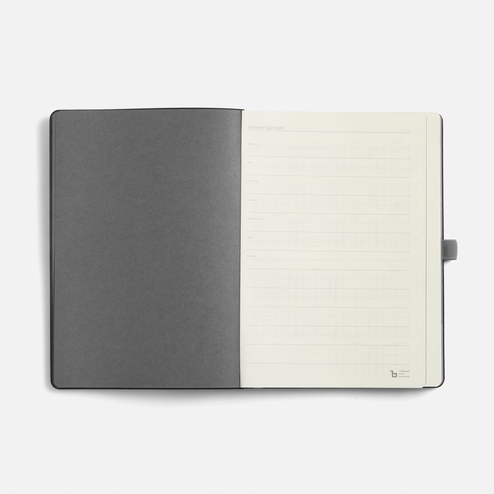 Ежедневник Peel Flex, недатированный, серый — изображение 9