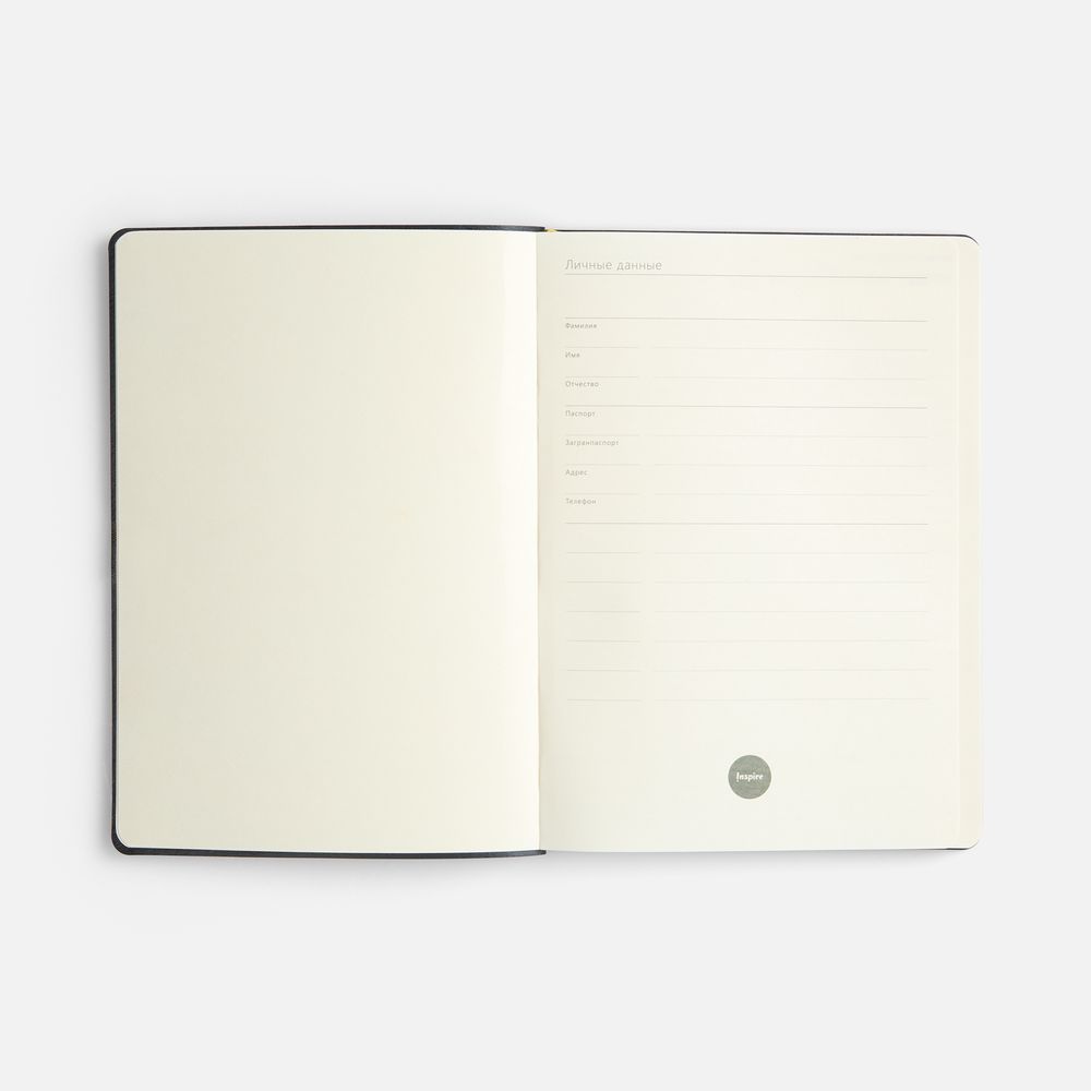 Ежедневник Flex Shall New, недатированный, синий — изображение 9