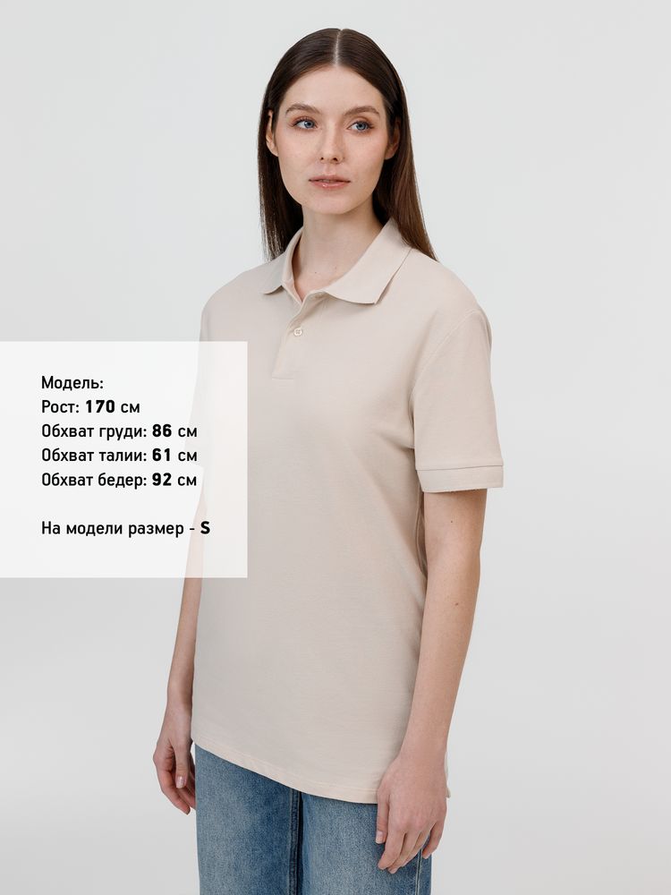 Рубашка поло унисекс Pacific, бежевая (льняная) — изображение 10