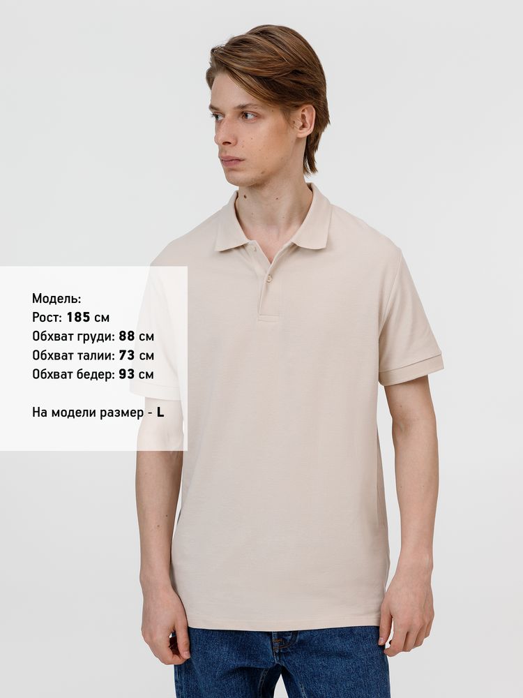 Рубашка поло унисекс Pacific, бежевая (льняная) — изображение 5