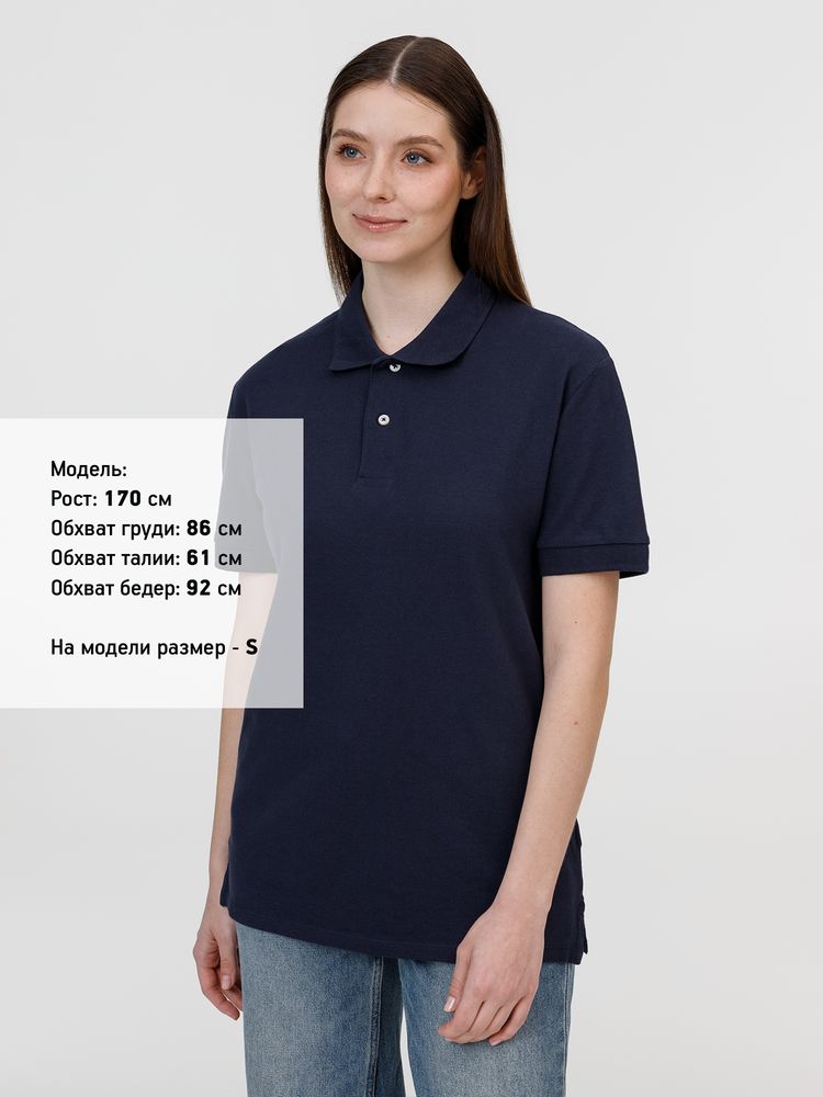 Рубашка поло унисекс Pacific, кобальт (темно-синяя) — изображение 9