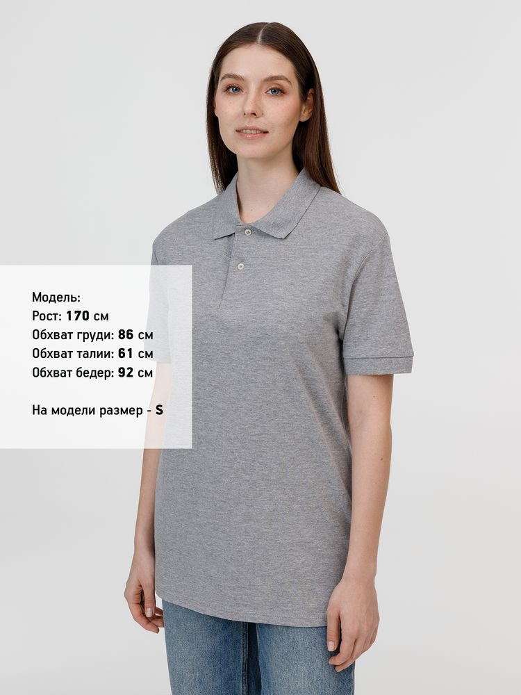 Рубашка поло унисекс Pacific, серый меланж — изображение 9