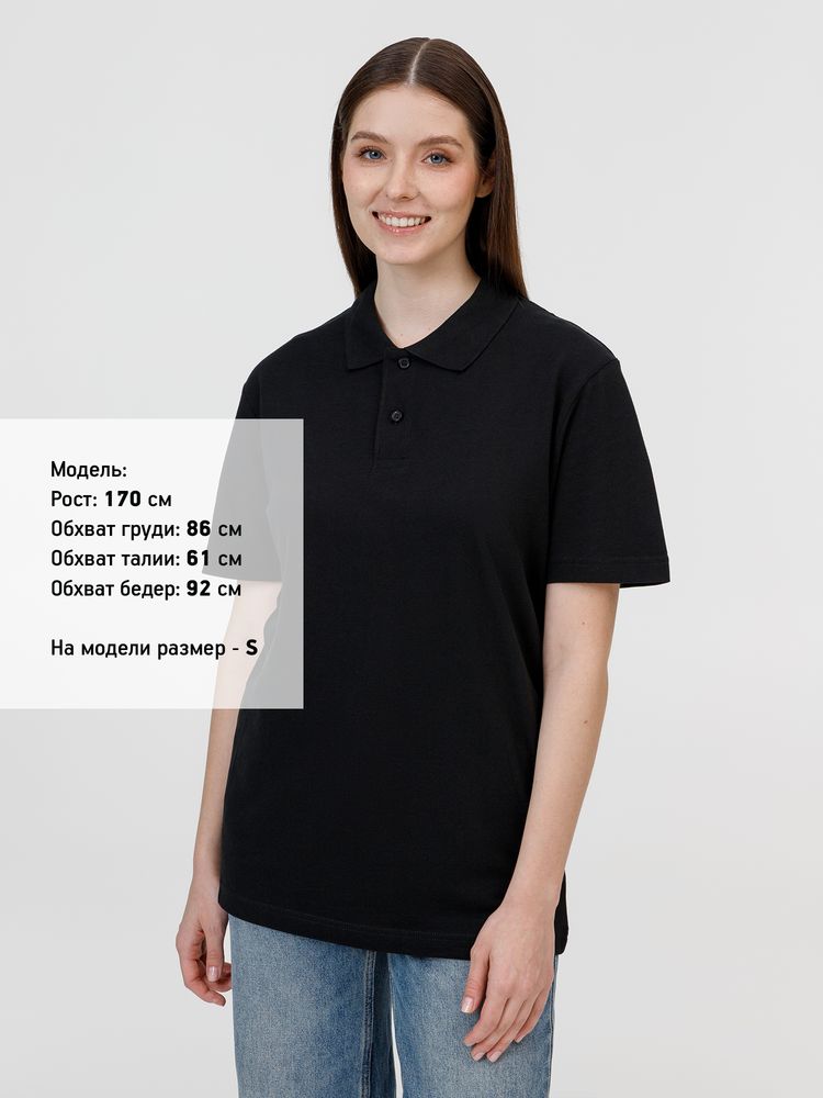 Рубашка поло унисекс Pulse, черная — изображение 9