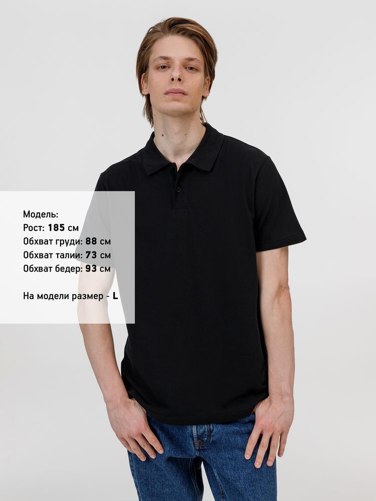 Рубашка поло унисекс Pulse, черная — изображение 5