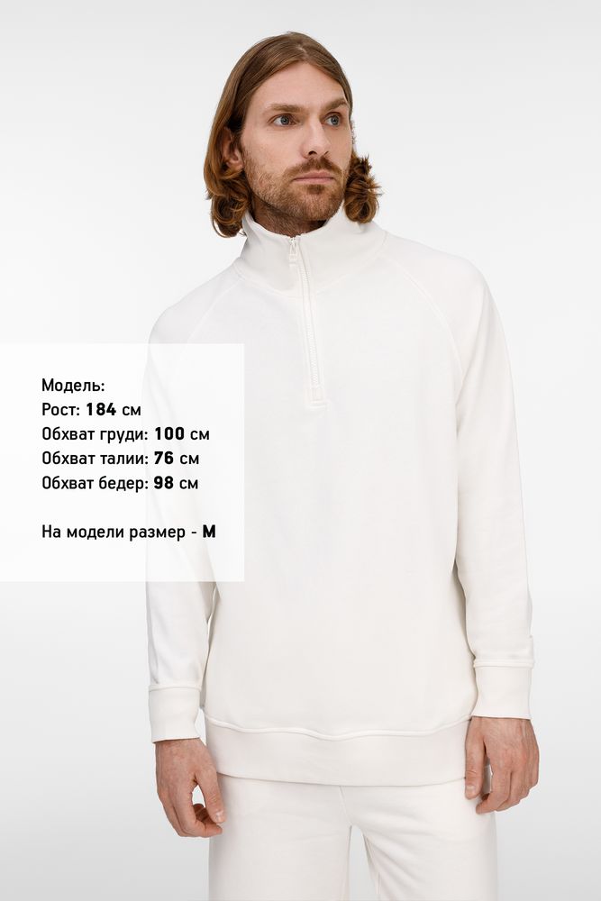 Толстовка унисекс S3, молочно-белая — изображение 8