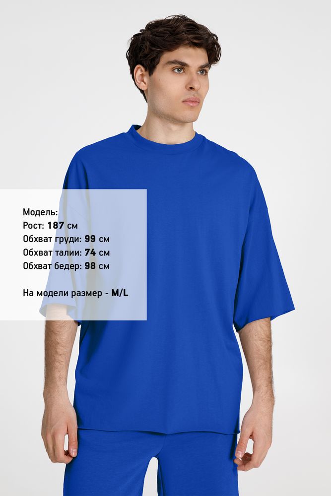 Футболка оверсайз унисекс T9, синяя — изображение 3