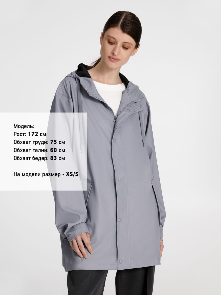 Парка R4, серая — изображение 15