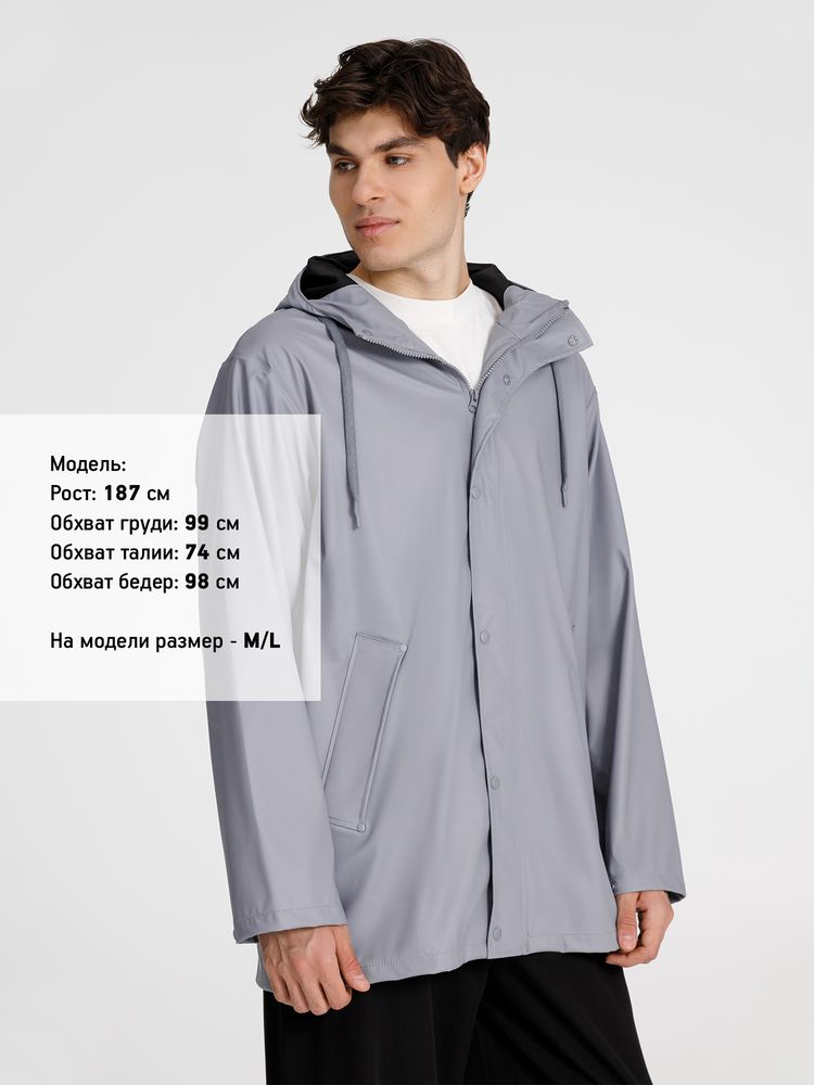 Парка R4, серая — изображение 12