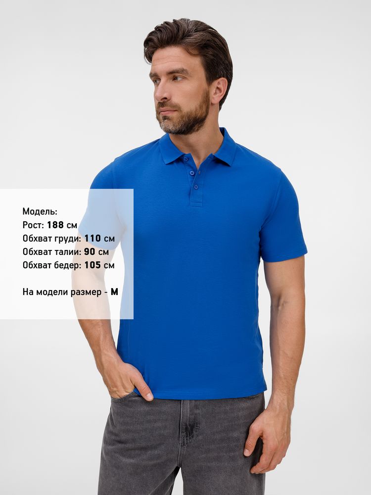 Рубашка поло унисекс Tervise, ярко-синяя — изображение 6