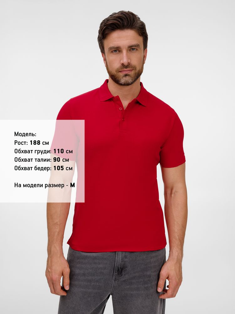 Рубашка поло унисекс Tervise, красная — изображение 6