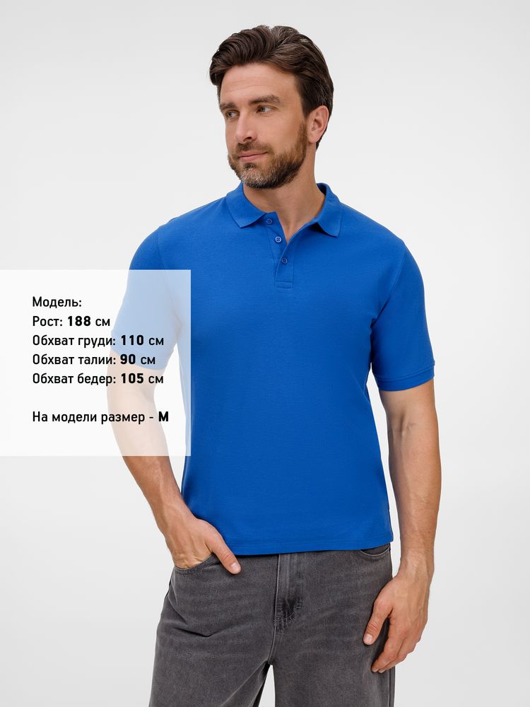 Рубашка поло унисекс Upswing, ярко-синяя — изображение 6