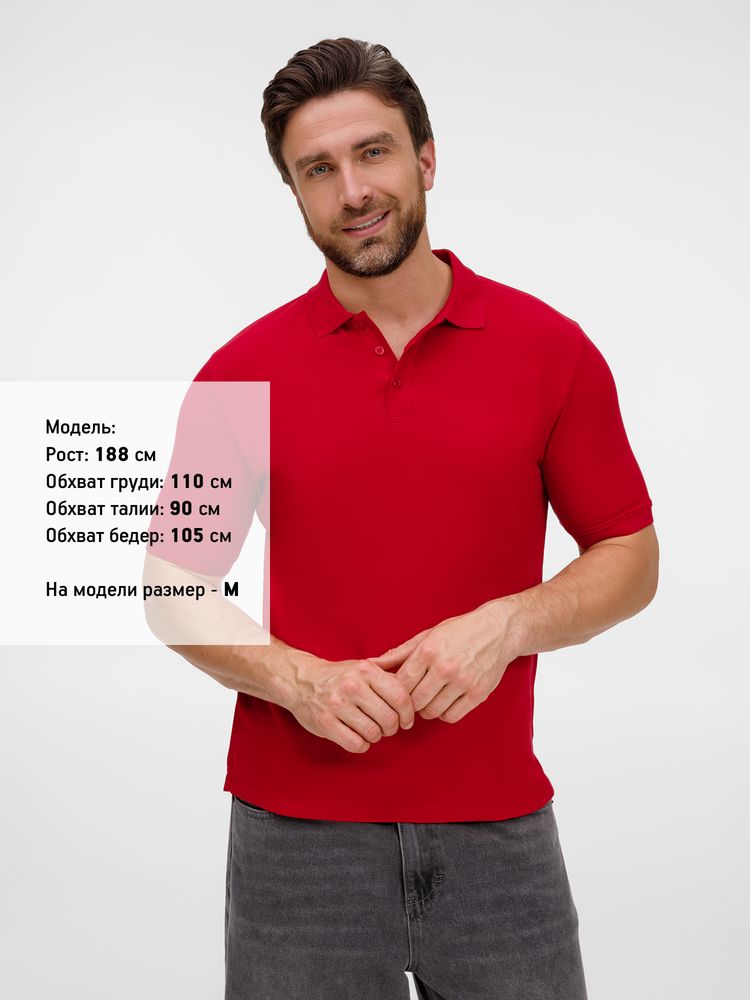 Рубашка поло унисекс Upswing, красная — изображение 6