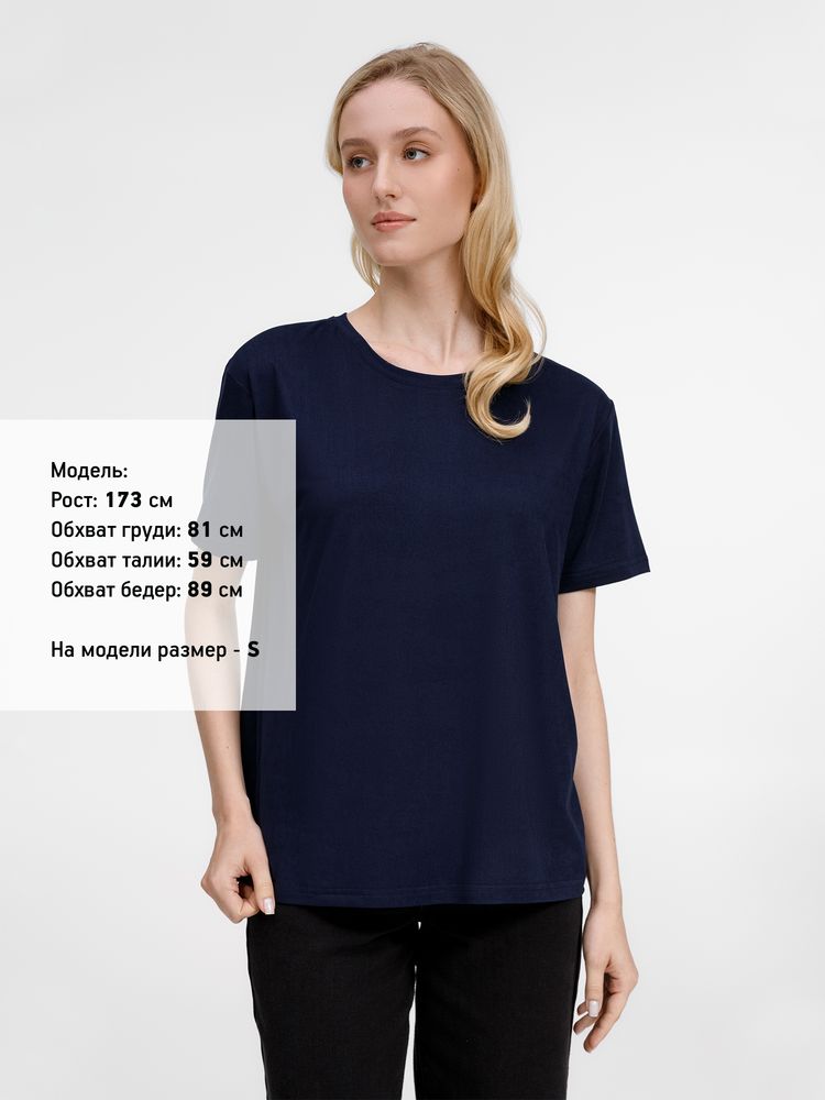 Футболка унисекс Senti, темно-синяя — изображение 9