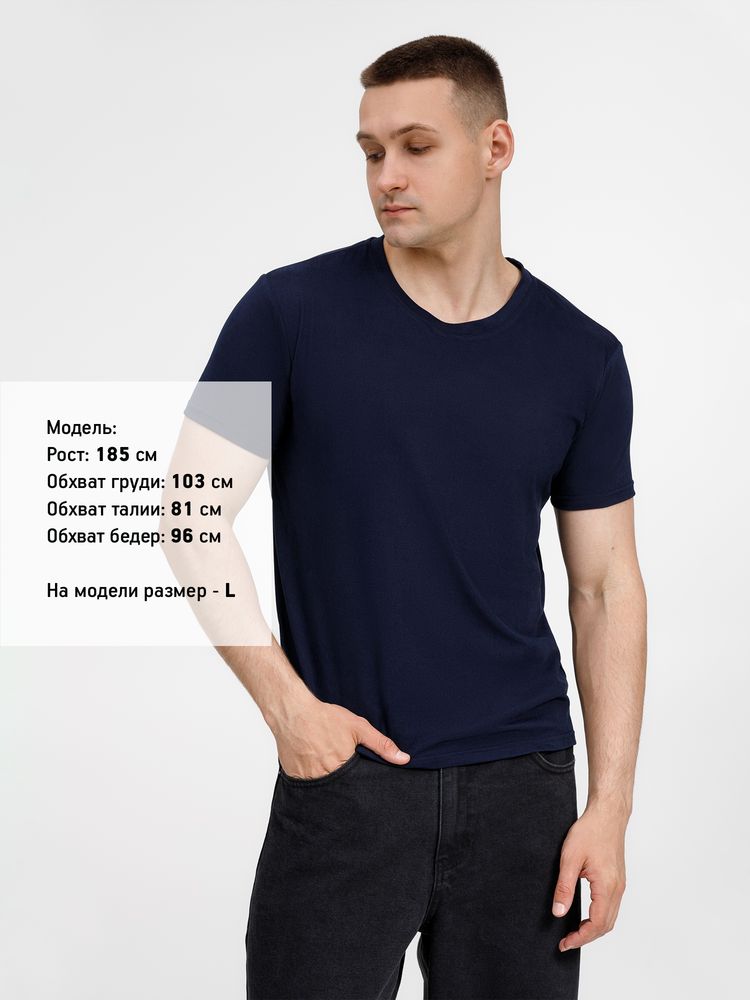 Футболка унисекс Senti, темно-синяя — изображение 7