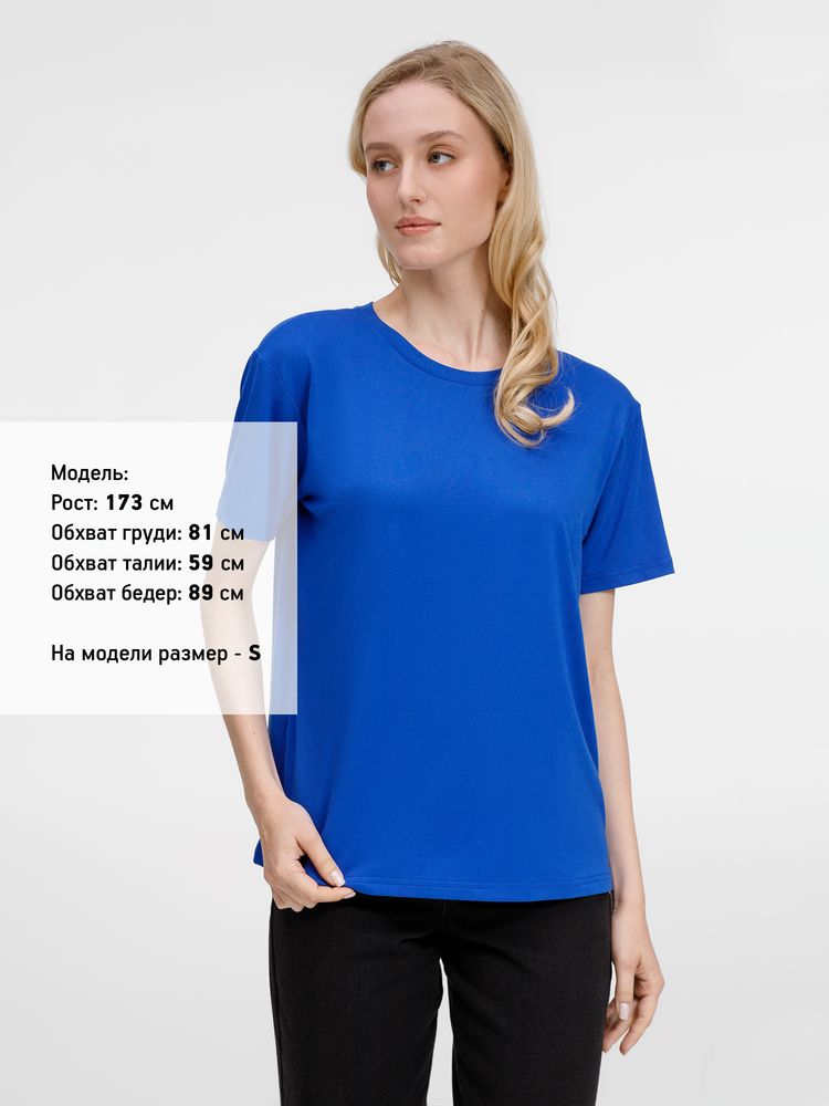Футболка унисекс Senti, ярко-синяя — изображение 7