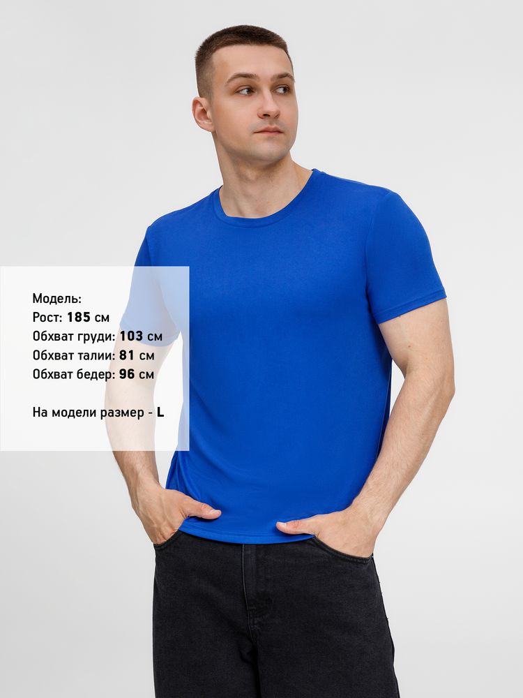 Футболка унисекс Senti, ярко-синяя — изображение 10