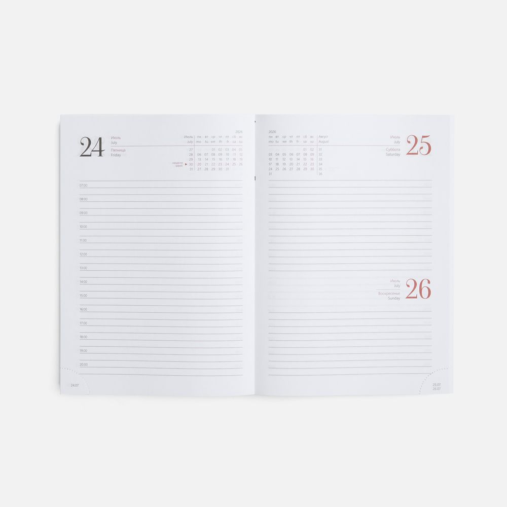 Ежедневник New Nebraska, датированный, черный — изображение 8