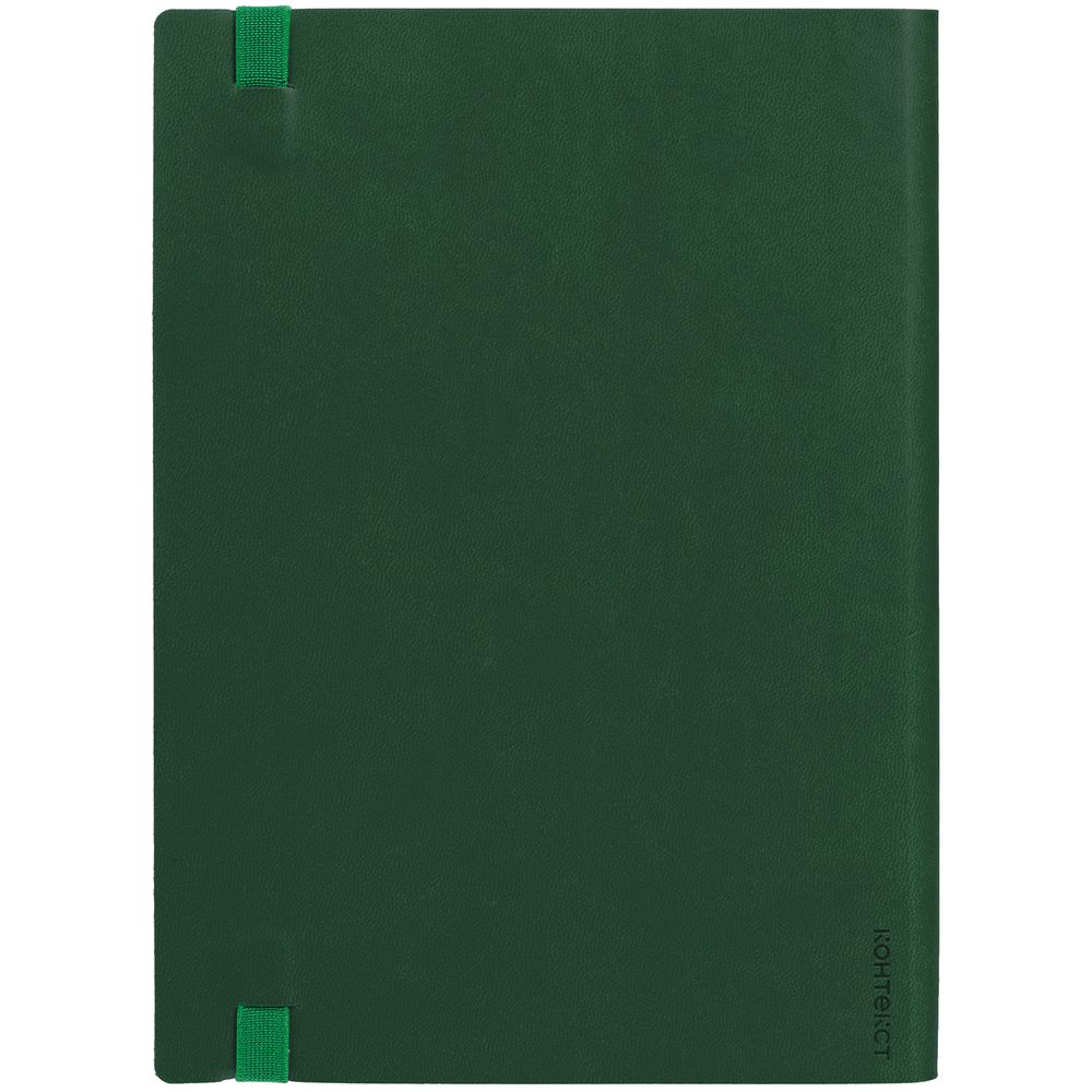 Ежедневник Vivian, недатированный, зеленый — изображение 4