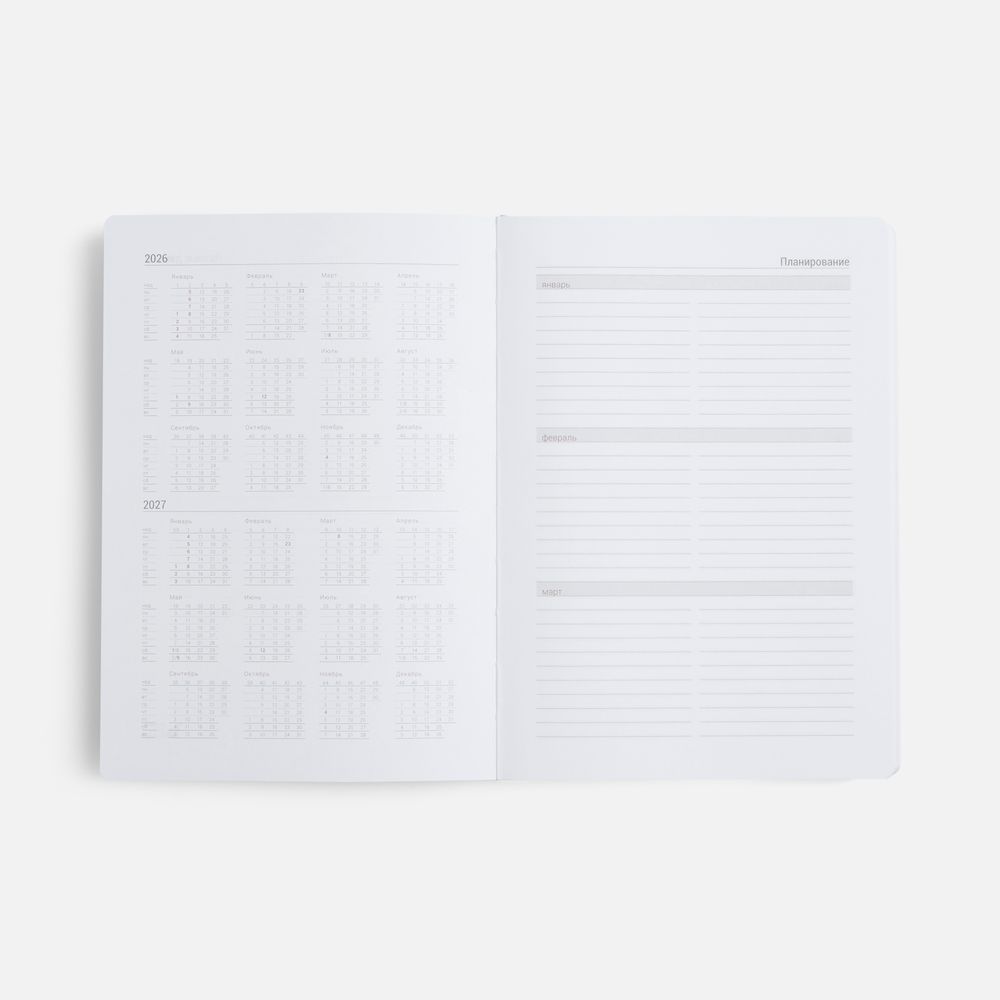 Ежедневник Basis, датированный, бирюзовый — изображение 6