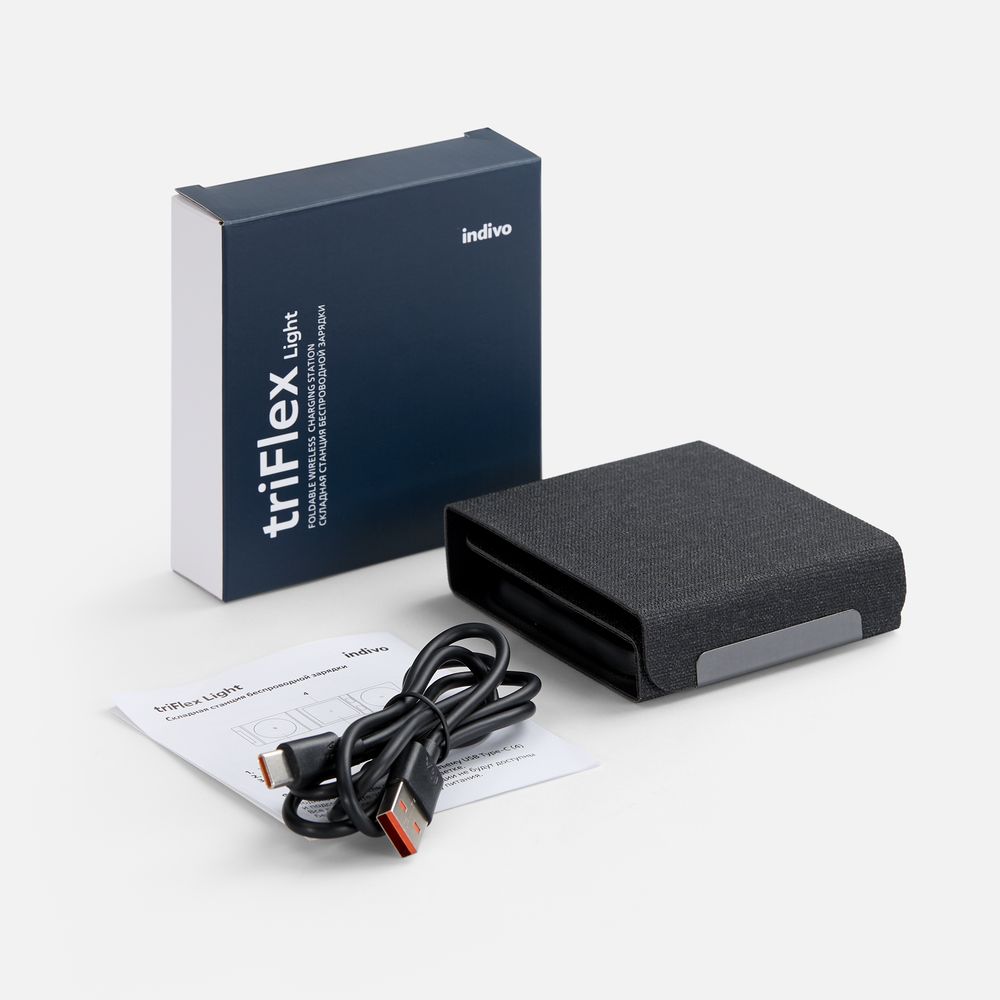 Складная станция беспроводной зарядки triFlex Light, черная — изображение 6