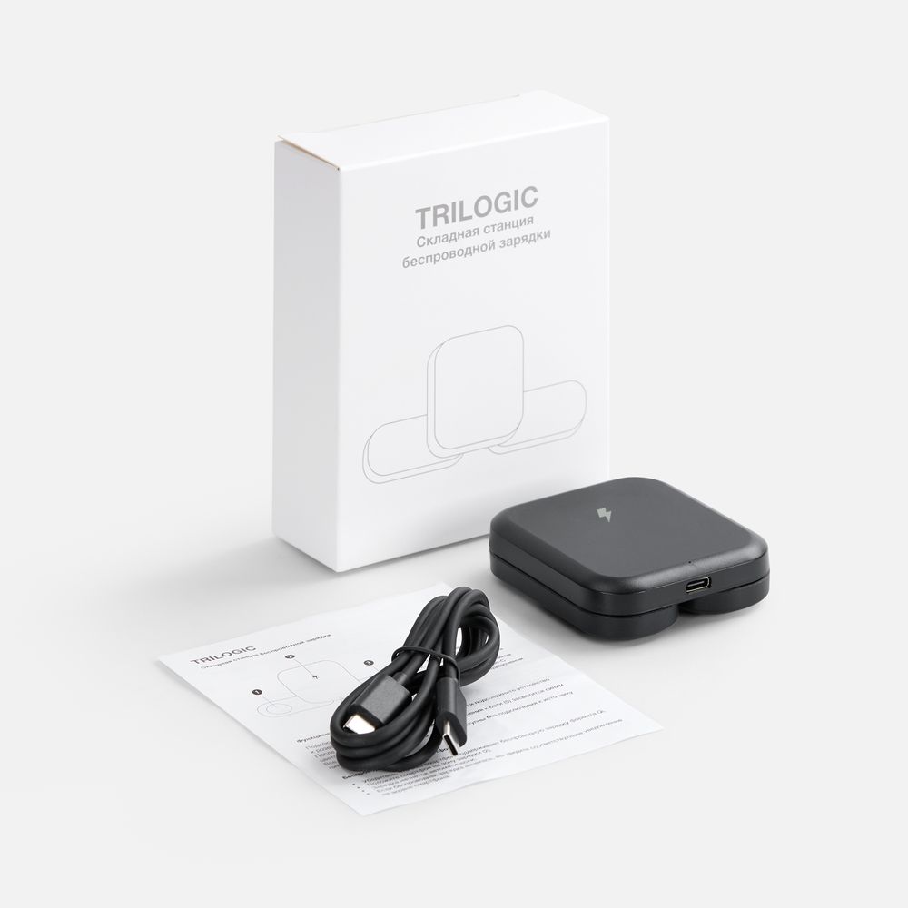 Складная станция беспроводной зарядки Trilogic, черная — изображение 7