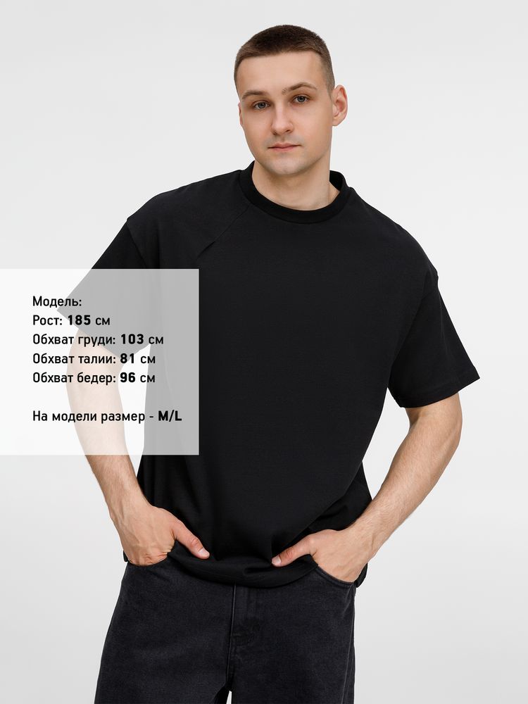 Футболка оверсайз унисекс Sinkopa, черная — изображение 10