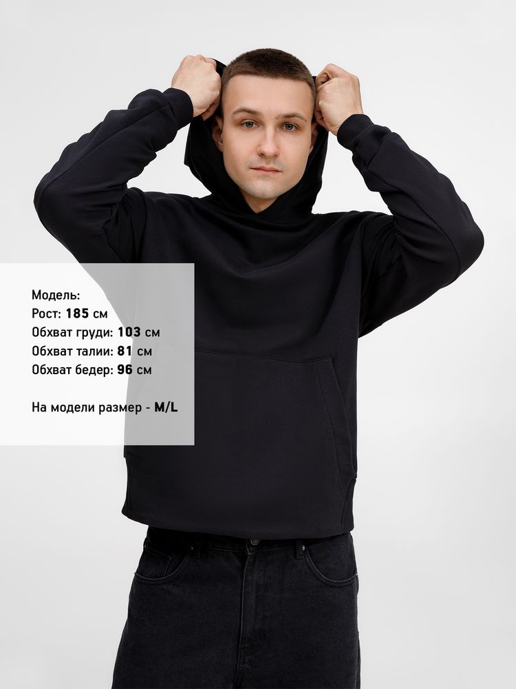 Худи оверсайз унисекс Kosmos, черное — изображение 9