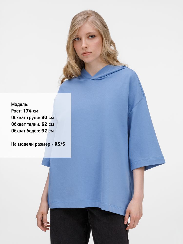 Футболка оверсайз унисекс с капюшоном Neofit, синяя — изображение 14