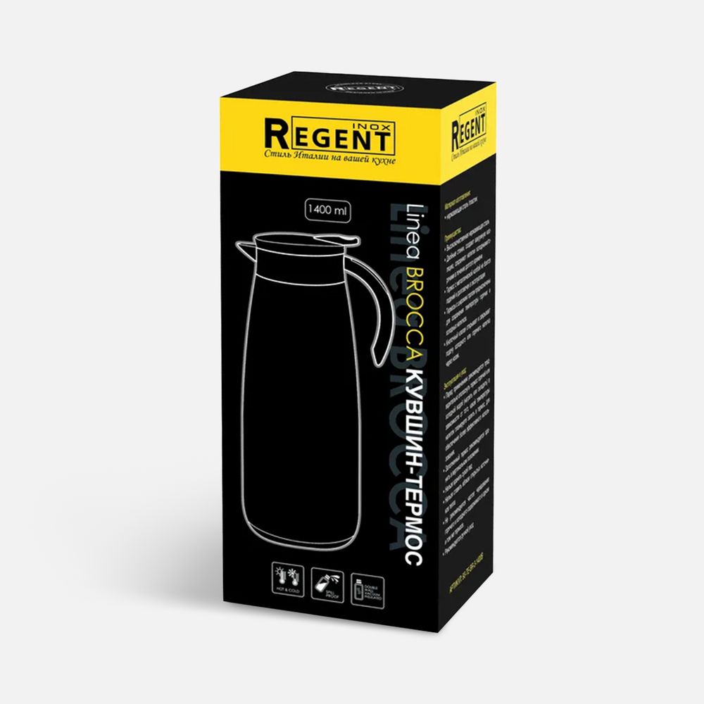 Кувшин-термос Linea Brocca — изображение 6