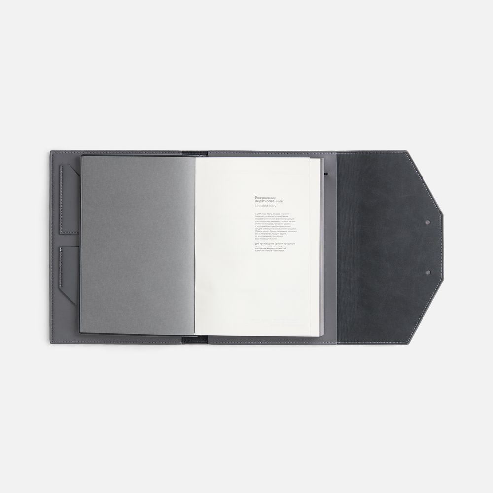 Ежедневник-органайзер Clean Slate, недатированный, серый — изображение 10