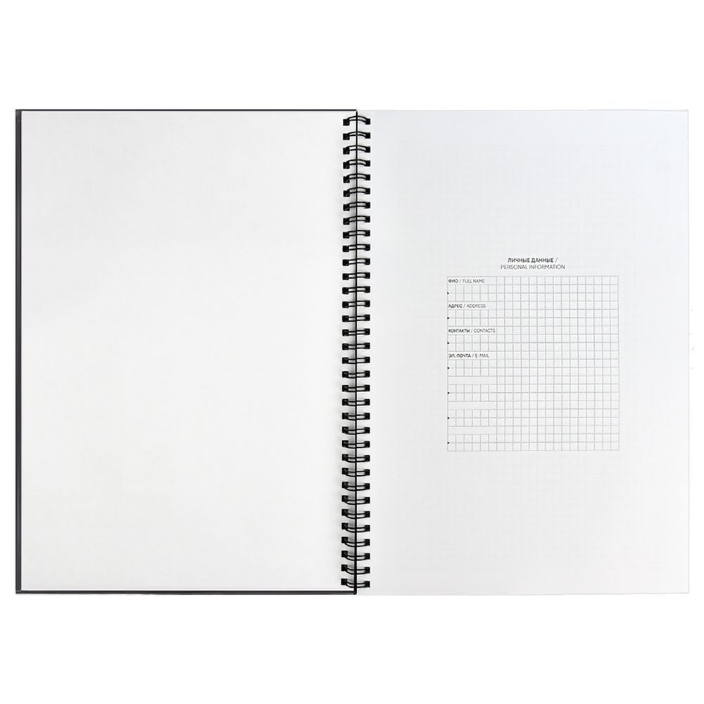 Ежедневник Notera Maxi, недатированный, серый — изображение 7